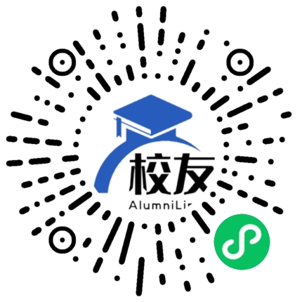 北京市仕尚中学校友通,校友会