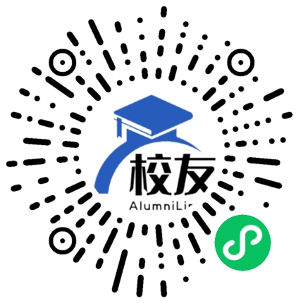 广州市番禺区南村镇侨联中学校友通，校友会