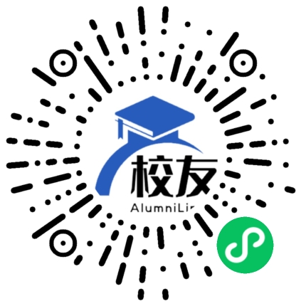 合肥北城中学校友通,校友会