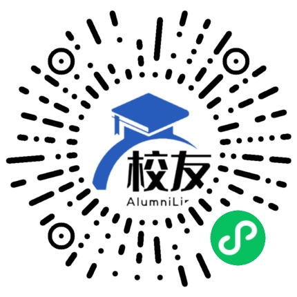 独山县麻尾镇麻尾中学校友通,校友会