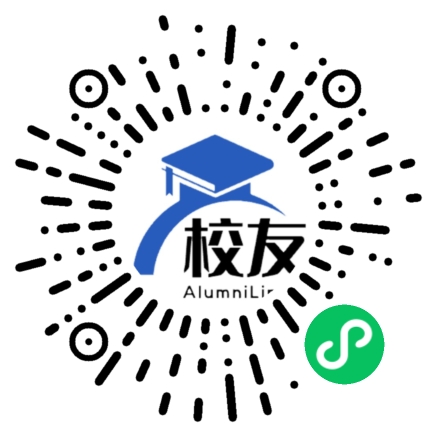 壶关县成才中学校友通,校友会