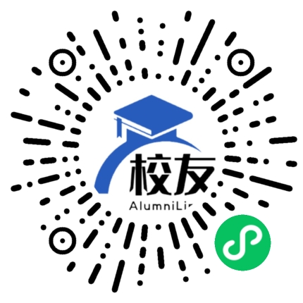 重庆市云阳外国语学校校友通,校友会