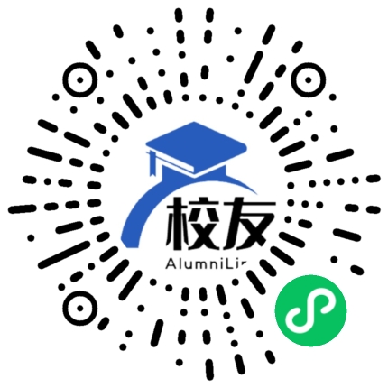 绵竹市兴隆镇学校校友通,校友会