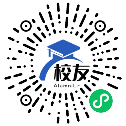嘉善县第四中学校友通,校友会