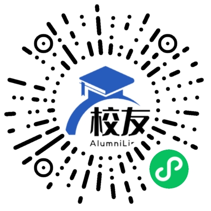 曲靖市麒麟区东山镇第一中学校友通,校友会