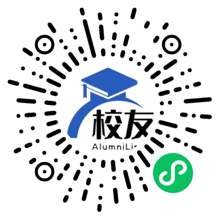 汕头市翠英中学校友通，校友会