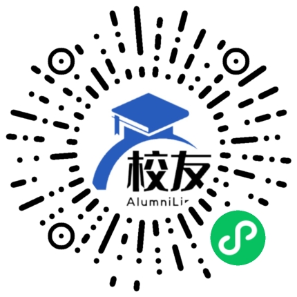 兴仁县巴铃镇巴铃中学校友通,校友会