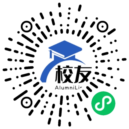 重庆市第十九中学校友通,校友会