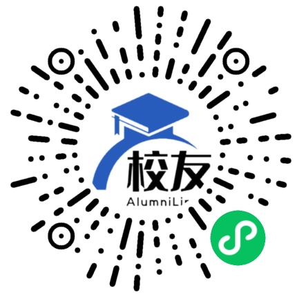 重庆市铁路中学校友通,校友会