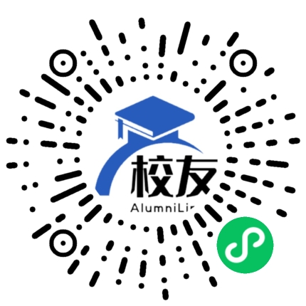 惠州东江女子中学校友通,校友会