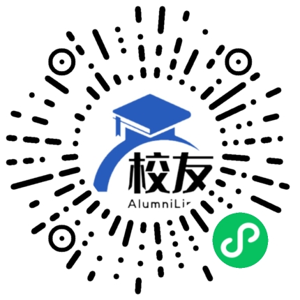 凤庆县德思里中学校友通,校友会