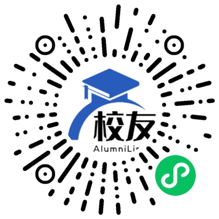 上海市南湖高级中学校友通,校友会