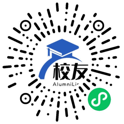 辽宁师范大学海华学院校友通,校友会