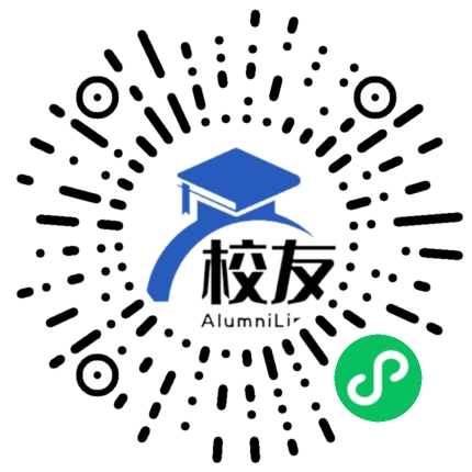 惠来县仙庵中学校友通,校友会