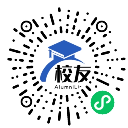 上海市金山中学校友通,校友会