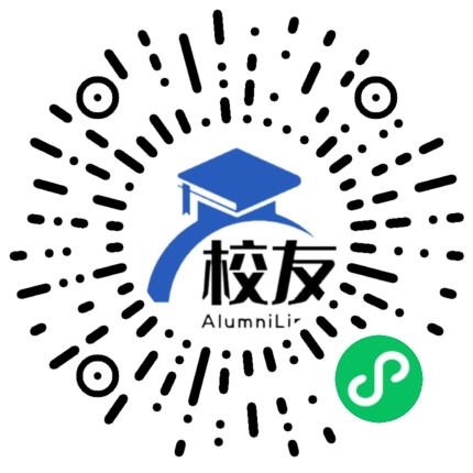 上海市黎明中学校友通，校友会