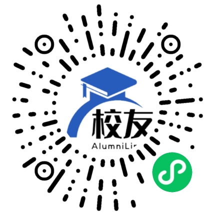 水城县董地乡向东中学校友通,校友会