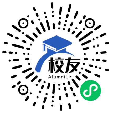 遂宁市市中区步云乡中学校友通,校友会