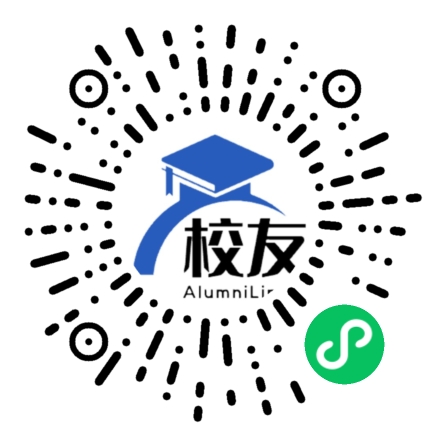 潍坊工程职业学院校友通,校友会