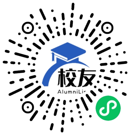 安徽省怀远县耿集中学校友通,校友会