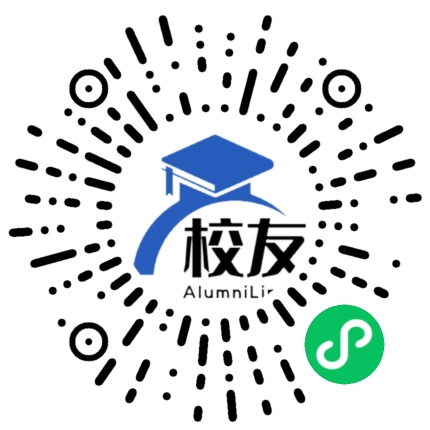 元谋县苴林中学校友通,校友会