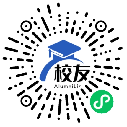 开平市金山中学校友通,校友会