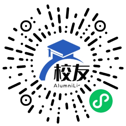 太原市第二十七中学校友通,校友会