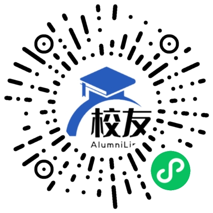 上高一中校友通,校友会