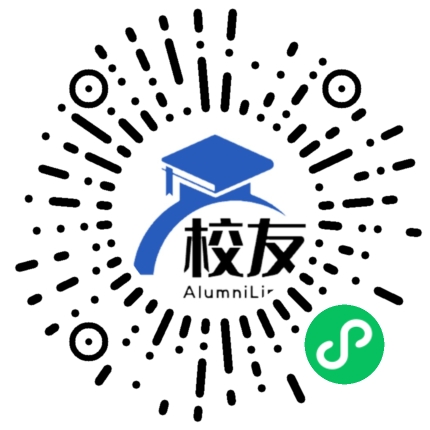 北京师范大学密云实验中学校友通，校友会