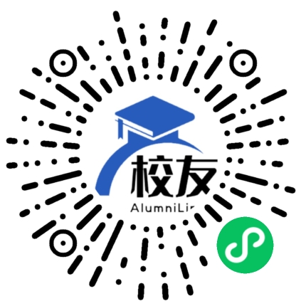 广州航海学院校友通,校友会
