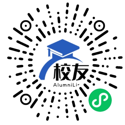 梅县隆文中学校友通，校友会