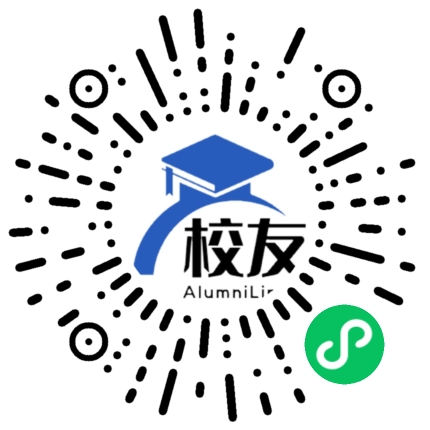 普宁市第三中学校友通，校友会