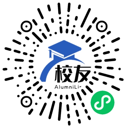 金陵高级中学校友通,校友会