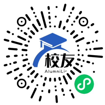 上海市民办外高桥中学校友通,校友会