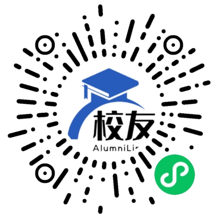 云南省昆明市第二十五中学校友通,校友会