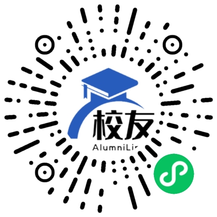 溆浦县第四中学校友通，校友会