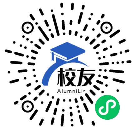 四川省叙永县第一中学校友通,校友会