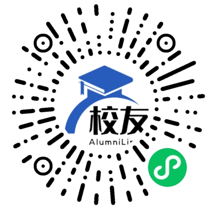 大邑县高山乡学校校友通,校友会