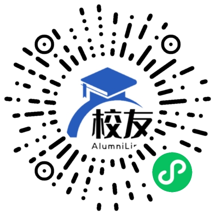 牡丹江医科大学校友通,校友会