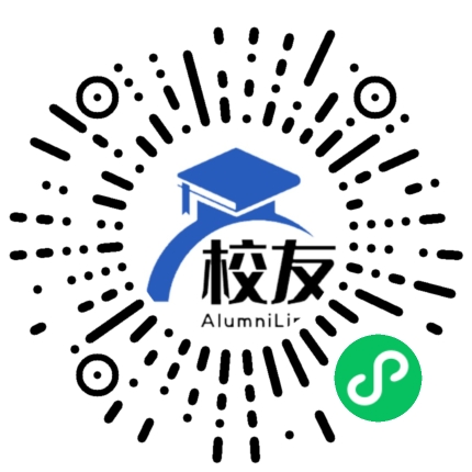 杭州民办春蕾中学校友通,校友会