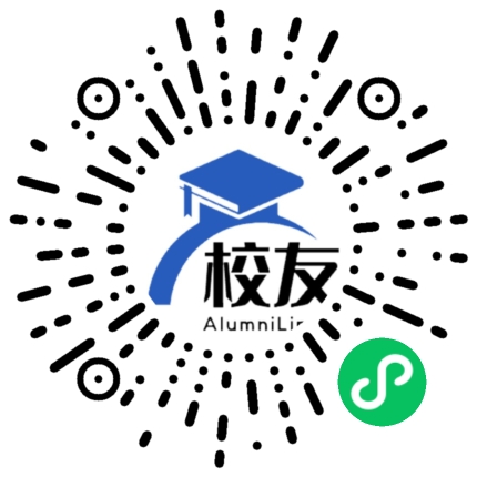 渠县新和乡中学校友通,校友会