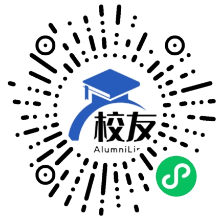 辽宁医药职业学院校友通,校友会