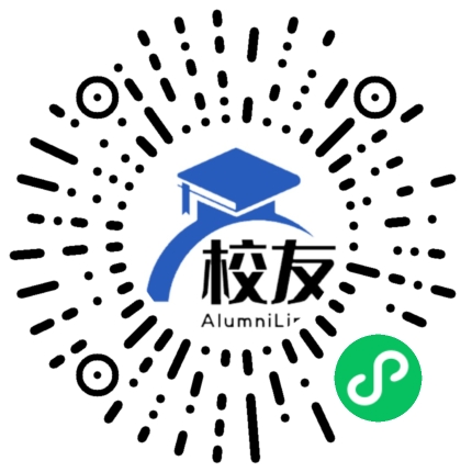 南通职业大学校友通，校友会