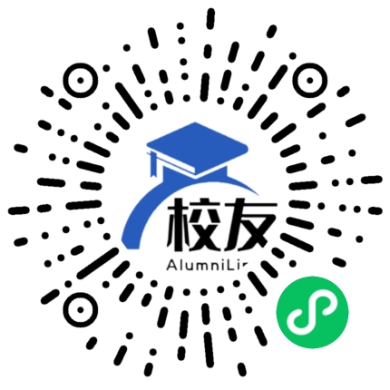 南昌三中校友通,校友会