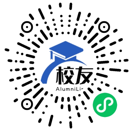 永康市第一中学校友通，校友会