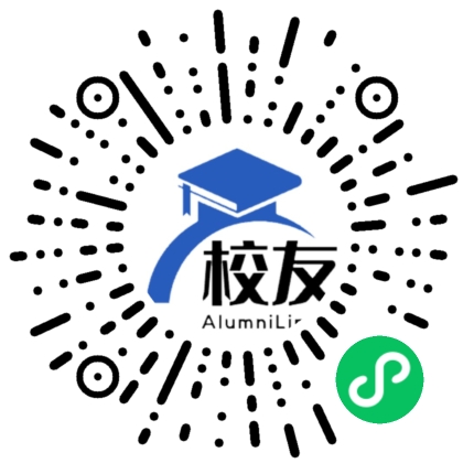 陕西警官职业学院校友通,校友会