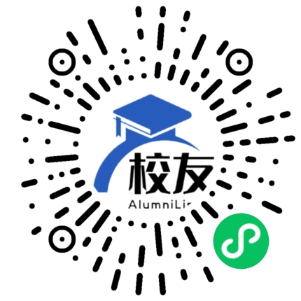 湖北工业职业技术学院校友通,校友会