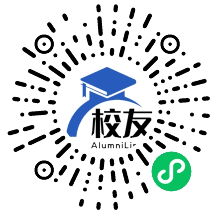 吉首市第四中学校友通,校友会