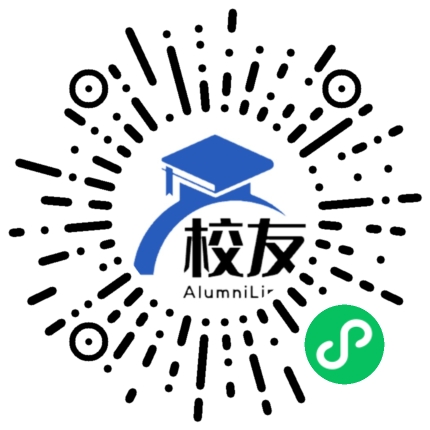 南昌大学校友通,校友会