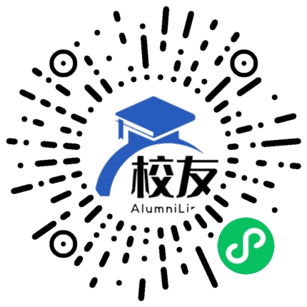 湖南应用技术学院校友通,校友会